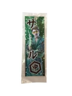 TJBB TAKUMIのサムネイル