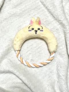 【即発送❗️】ちいかわ うさぎ 犬用おもちゃ リング型 ロープのサムネイル