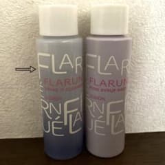 アルビオン フラルネ クレンジング 洗顔 セットのサムネイル