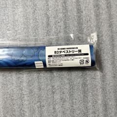 m30075868561_1.jpg?1713103693
