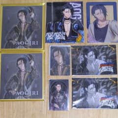 ブラスタ 青桐 まとめ売り ブラスタ 青桐 ぱしゃこれ ビジュアルフォトカード セット - メルカリ