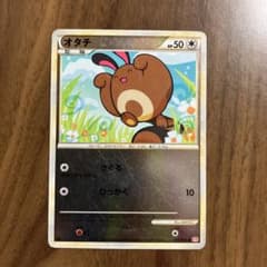 オタチ ○ L1 ハートゴールドコレクション 056/070 ミラー - メルカリ