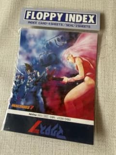 マクロス7 FLOPPY INDEX 2セットのサムネイル
