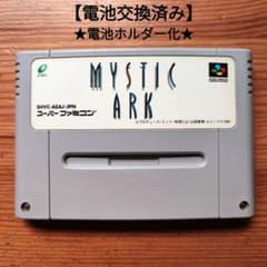 Thumbnail of M．J好き様 リクエスト 3点 まとめ商品