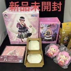 ワンピース メモリーオブヒロインズ ペローナ C賞 グランドライン