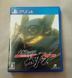 メガトン級ムサシ PS4のサムネイル