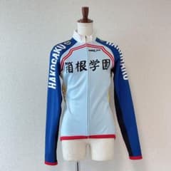 弱虫ペダル 箱根学園 サーモ ジャケット サイクル ジャージ WAVE ONE 美品】弱虫ペダル 箱根学園 サーモジャケット Mサイズ WAVE ONE製