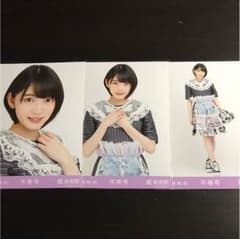 堀未央奈 不等号のサムネイル