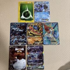 【激レア】ポケモンカードセット（エネルギー含む）のサムネイル