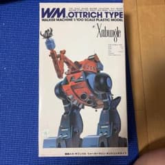 BANDAI 1/100 ウォーカーマシン オットリッチタイプ プラモデルのサムネイル