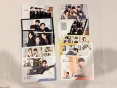 ジュニアカレンダー2022-2023 美 少年のサムネイル