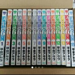 監獄学園のサムネイル
