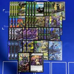 m30082030278_1.jpg?1714600574