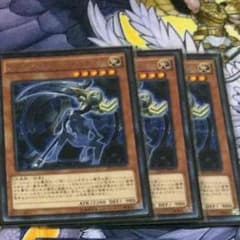 アーティファクト-デスサイズ 3枚のサムネイル