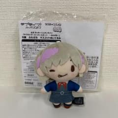 Liella! セガラッキーくじ ふわぷちぬいぐるみ 唐可可 - メルカリ