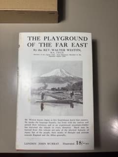 洋書 The Playground of the Far East The Playground of the Far East - メルカリ