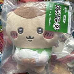 ちいかわ エニマイくじ ぬいぐるみ くりまんじゅう②のサムネイル
