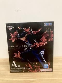 이치 반 쿠지 원피스 EX 악마를 품는 자들 vol.2 A상 사보 영혼 호시상