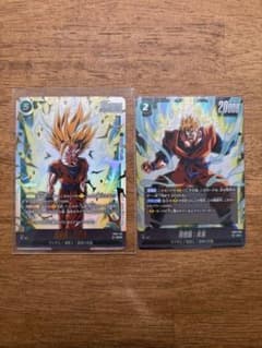 ドラゴンボールフュージョンワールド 孫悟飯:少年期SCR 孫悟飯：未来
