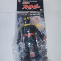 東映レトロソフビコレクション ブラックサタン戦闘員(仮面ライダー