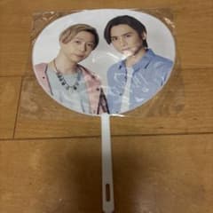 KinKi Kids 25周年記念 うちわ - メルカリ