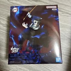 鬼滅の刃 VIBRATION STARS PLUS 獪岳 フィギュアのサムネイル
