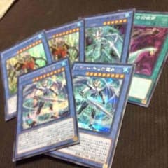 遊戯王 影霊衣 パーツのサムネイル