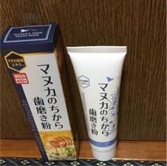 マヌカのちから歯磨きのサムネイル