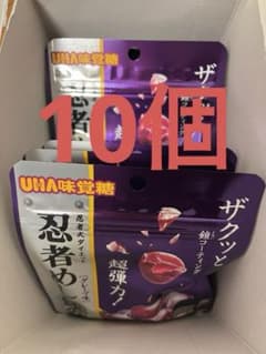 忍者めし　鉄の鎧　グレープ味　10個のサムネイル