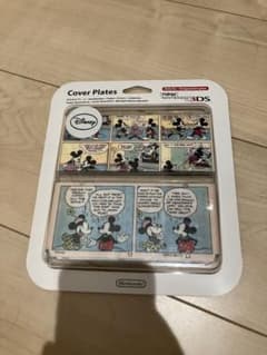 ディズニーのサムネイル
