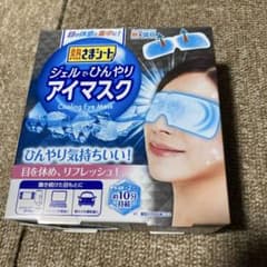 ジェルでひんやりアイマスク 計4枚 小林製薬 熱さまシート - 5