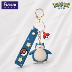 【海外限定】ポケモン カビゴン キーホルダー ストラップのサムネイル