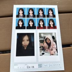 seju 証明写真 1枚 - メルカリ
