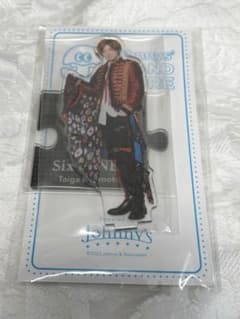 京本大我 アクリルスタンド '20夏のサムネイル