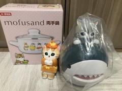 mofusand 両手鍋とぬいぐるみ他3点セット