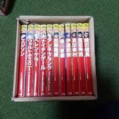 まんが人物伝　11巻セットのサムネイル