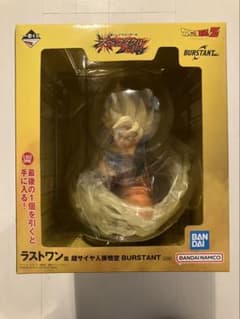 一番くじ ドラゴンボール スペクタクルバトル　ラストワン　下位賞セット　9点 一番くじ ドラゴンボール スペクタクルバトル ラストワン賞 孫悟空