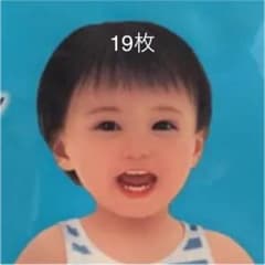 スイミングパンツ　19枚　男の子のサムネイル