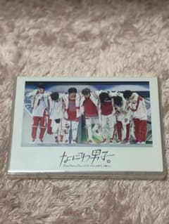 なにわ男子 First Arena Tour 2021 なにわ男子しか勝たんのサムネイル