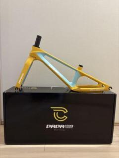 【ma-33さん専用】PAPABIKE carbon mini storm ma-33さん専用】PAPABIKE carbon mini storm - メルカリ