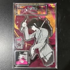 幽遊白書 アクリルスタンド 3種セットのサムネイル