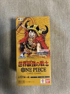 ワンピースカード　世界最強の戦士　1BOX テープ付き袋付きのサムネイル