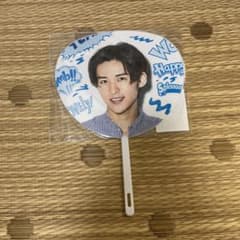 Snow Man Summer Paradise 2019 ミニうちわ 目黒蓮のサムネイル