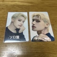 ATEEZ Ashes to Light トレカ ウヨン - メルカリ