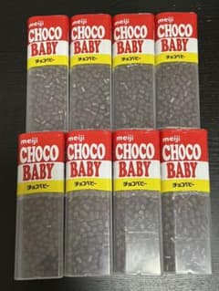 チョコベビージャンボ 102g×8個セットのサムネイル
