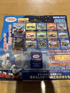 セガトイズ ドリームスイッチ きかんしゃトーマス 専用ソフトのサムネイル