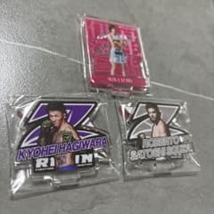 RIZIN アクリルスタンド14個セット RIZIN アクリルスタンド14個セット Amazon.co.jp: 朝倉未来
