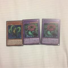 遊戯王のサムネイル