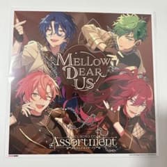 メロアス メガジャケ Amazon特典のサムネイル