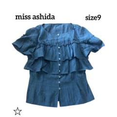 ミスアシダ miss ashida ティアードブラウス ブルーグリーン系 9号 